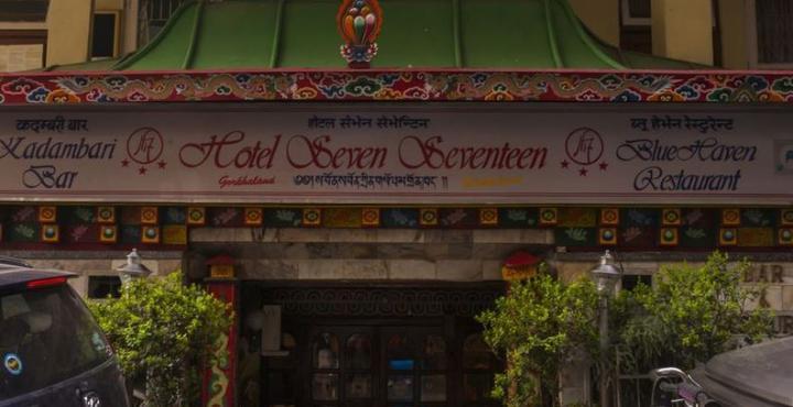 Hotel Seven Seventeen Νταρτζίλινγκ Εξωτερικό φωτογραφία