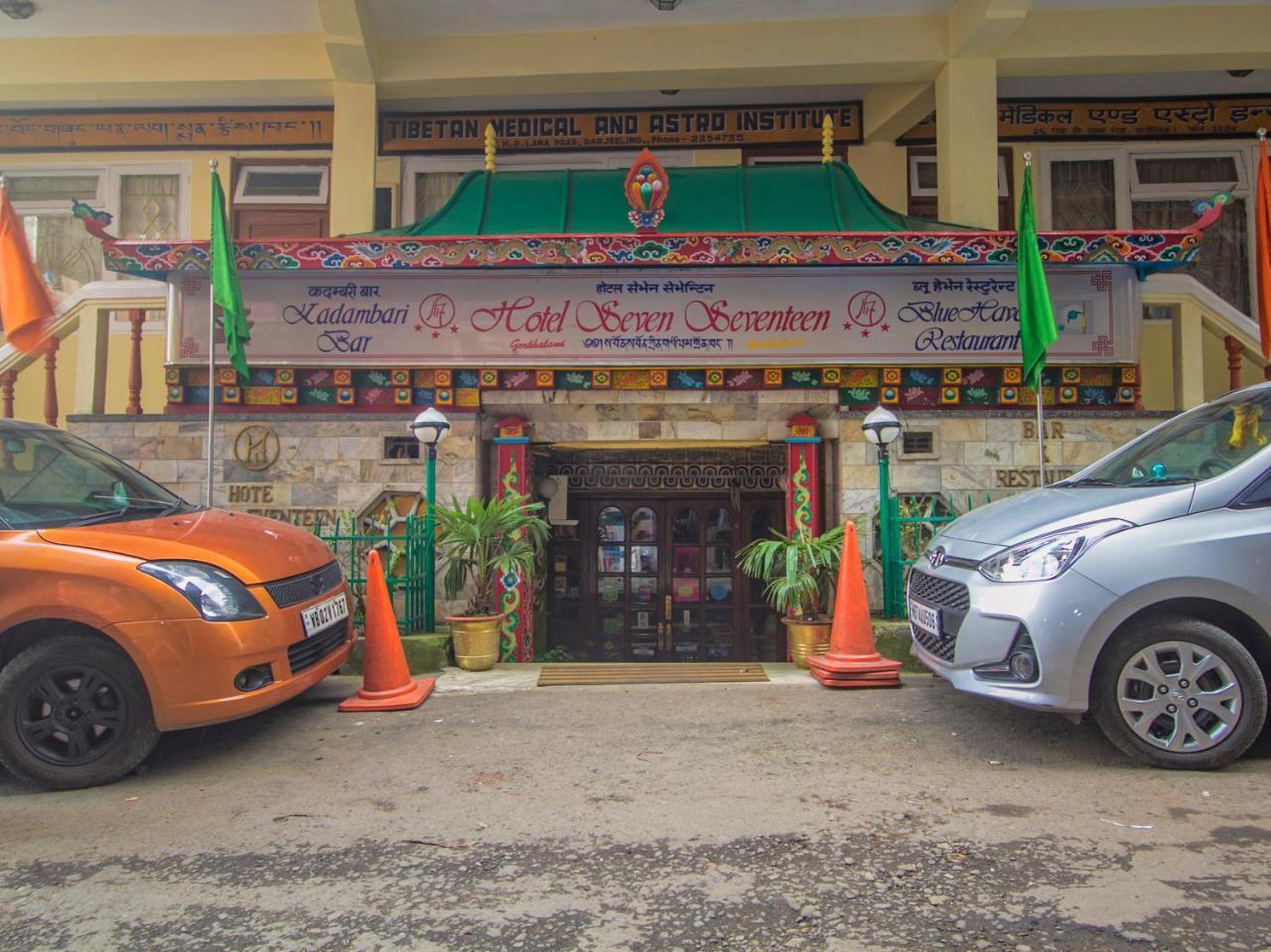 Hotel Seven Seventeen Νταρτζίλινγκ Εξωτερικό φωτογραφία